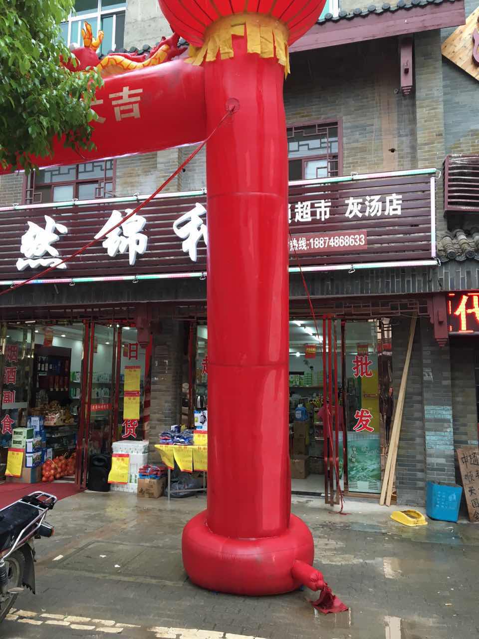 锦和便利（宁乡灰汤店）